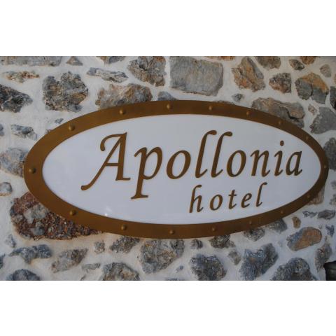 Apollonia Hotel